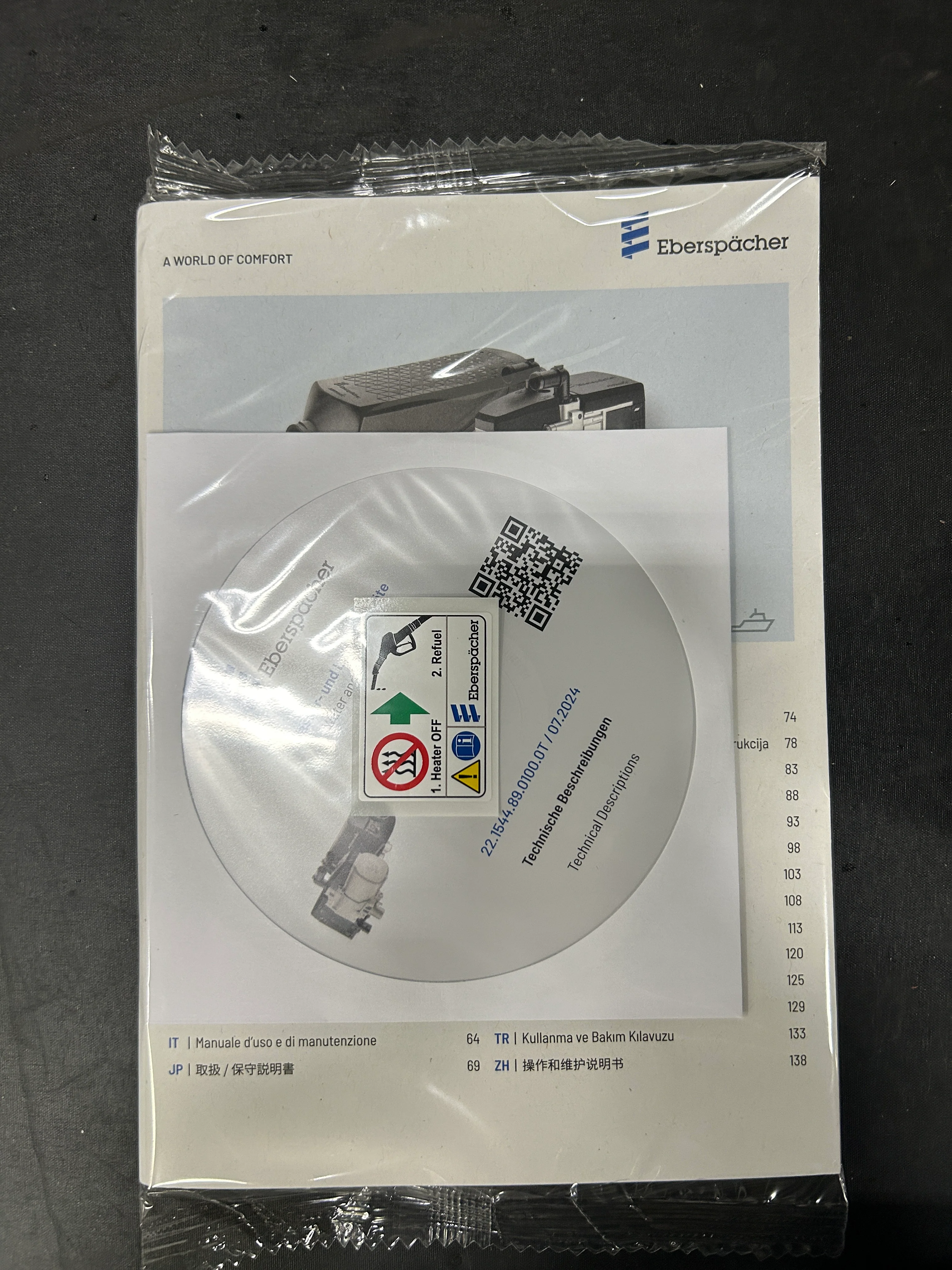 Product image 11